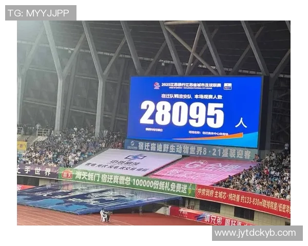 职业棒球联赛商业运营与球迷经济新生态研究